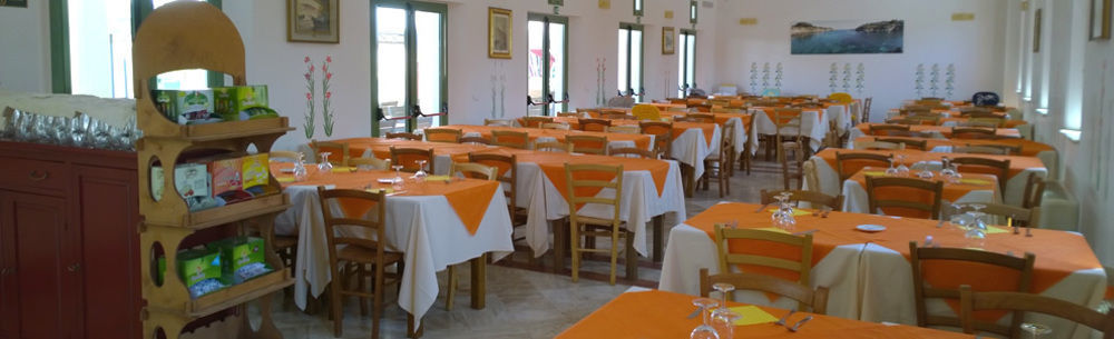 Resort Family Village Otranto 4*